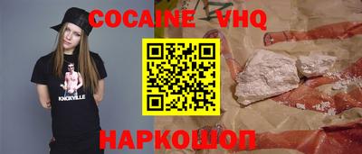 прущие грибы Дубна