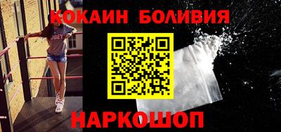 прущие грибы Дубна