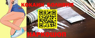 mdpv Донской