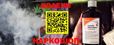 mdpv Донской