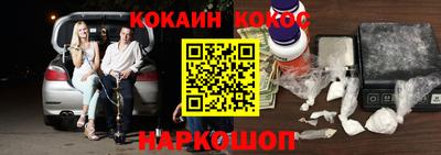 бошки Заводоуковск
