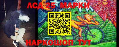 бошки Заводоуковск