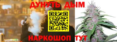 прущие грибы Дубна