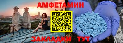 mdpv Донской
