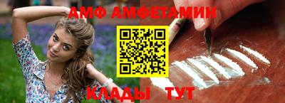 mdpv Донской