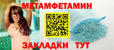 прущие грибы Дубна