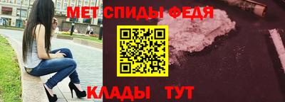 трава Жуковский